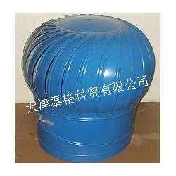 天津市淄博批發(fā)、供應及廠家無動力風機全解析