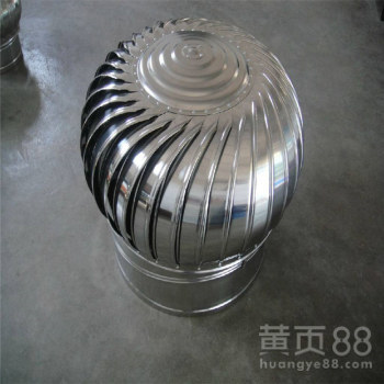 無動力通風器的優(yōu)勢及河北宏晟環(huán)保——靠譜的無動力屋頂風機廠家