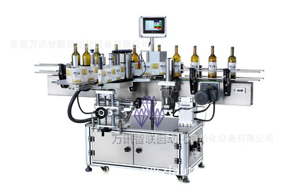 WXZL-A21全自動定位圓瓶貼標機 提升效率和精度的工業利器