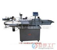 批發立式不干膠貼標機 價格、廠家及分卡機應用全解析