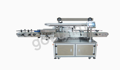 汽車輪胎貼標機 高效專貼大塊標簽，牢固不脫落，提升包裝機整體效率